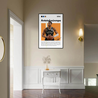 Giannis Antetokounmpo Greek Freak Bucks Poster - Vibrantwalls