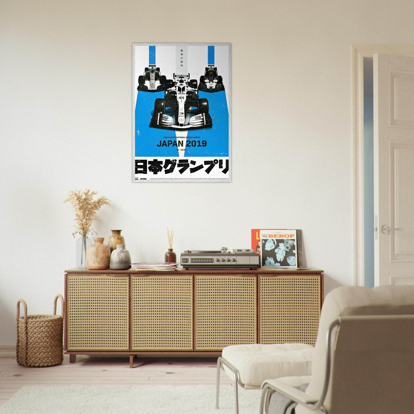 Suzuka International Racing Course Japan 2019 Framed Poster – Eco-Friendly, Ready to Hang - Vibrantwalls