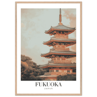 Fukuoka Japan Wall Art - Vibrantwalls