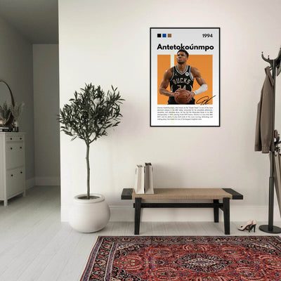 Giannis Antetokounmpo Greek Freak Bucks Poster - Vibrantwalls