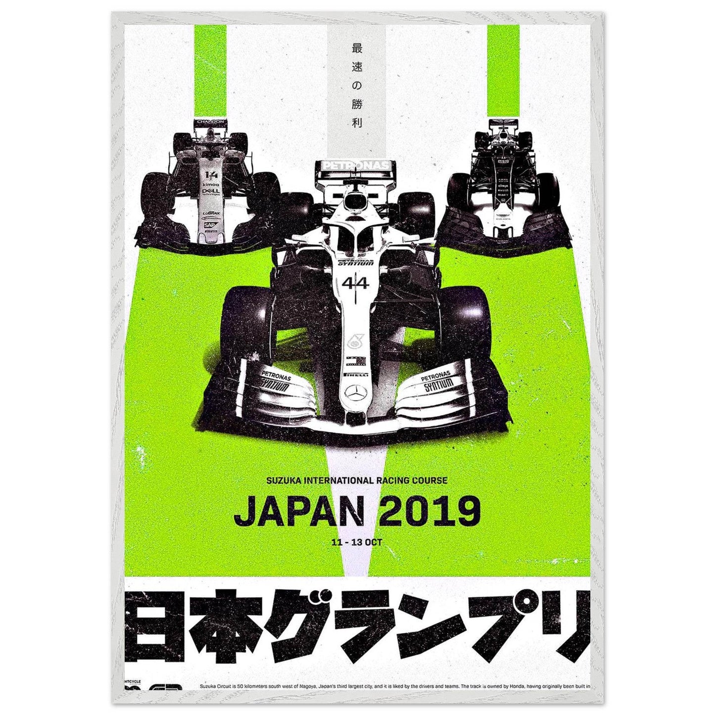 Formula 1 Japan 2019 Racing Pop Art Mounted Framed Poster - Vibrantwalls