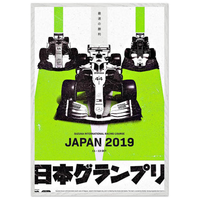 Formula 1 Japan 2019 Racing Pop Art Mounted Framed Poster – Vibrant Eco-Friendly Decor - Vibrantwalls
