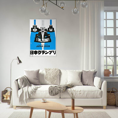 Suzuka International Racing Course Japan 2019 Framed Poster – Eco-Friendly, Ready to Hang - Vibrantwalls