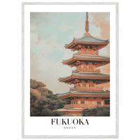 Fukuoka Japan Wall Art - Vibrantwalls