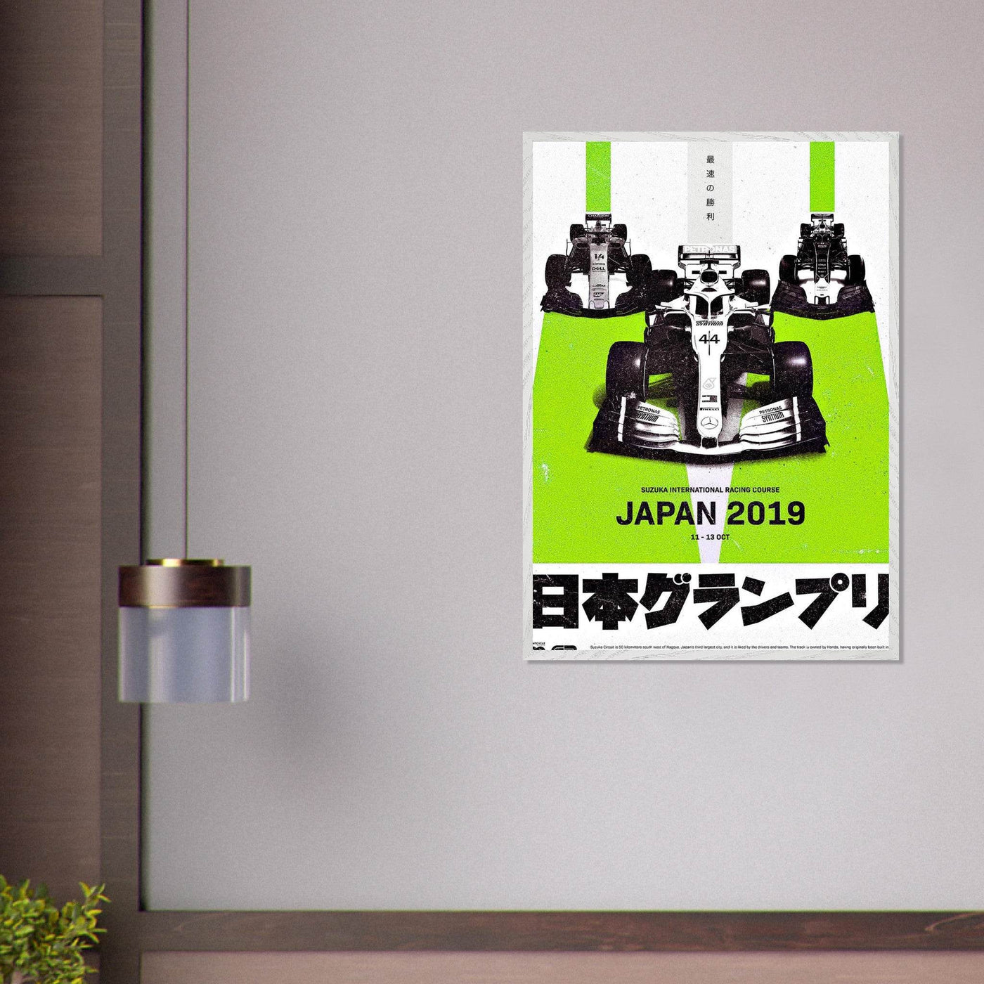 Formula 1 Japan 2019 Racing Pop Art Mounted Framed Poster – Vibrant Eco-Friendly Decor - Vibrantwalls