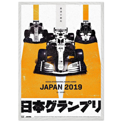 Suzuka International Racing Course Japan 2019 F1 Race Car Poster – Eco-Friendly, Ready to Hang - Vibrantwalls