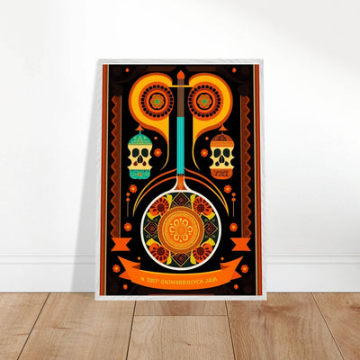 Vibrant Day of the Dead Guitar - Vibrantwalls