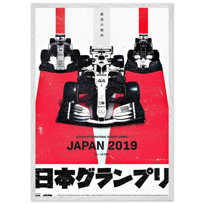 Formula 1 Japan 2019 Suzuka Circuit Racing Poster – Eco-Friendly, Framed & Ready to Hang - Vibrantwalls