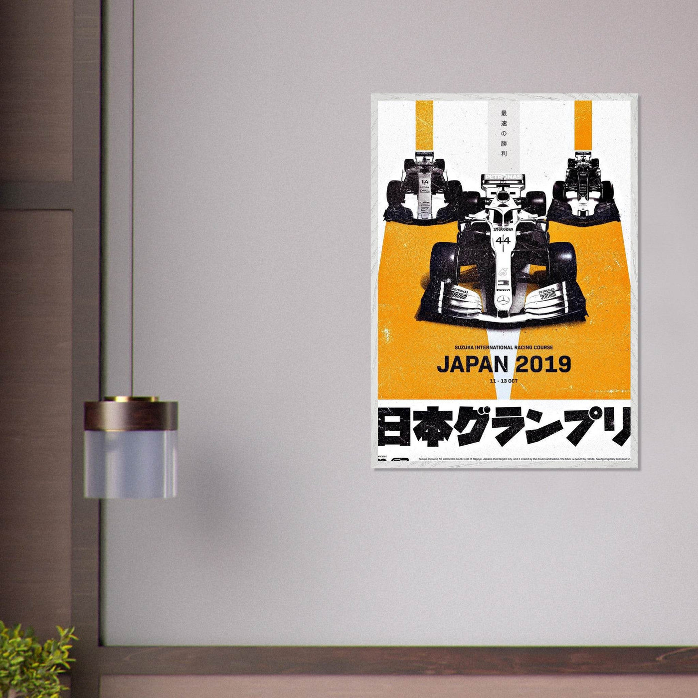Suzuka International Racing Course Japan 2019 F1 Race Car Poster – Eco-Friendly, Ready to Hang - Vibrantwalls