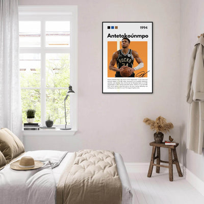 Giannis Antetokounmpo Greek Freak Bucks Poster - Vibrantwalls