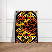 Abstract Geometric Poster Yellow Red Cubism Style Picasso Wall Art - Vibrantwalls