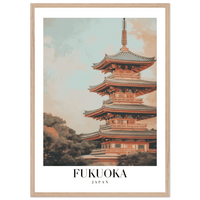 Fukuoka Japan Wall Art - Vibrantwalls