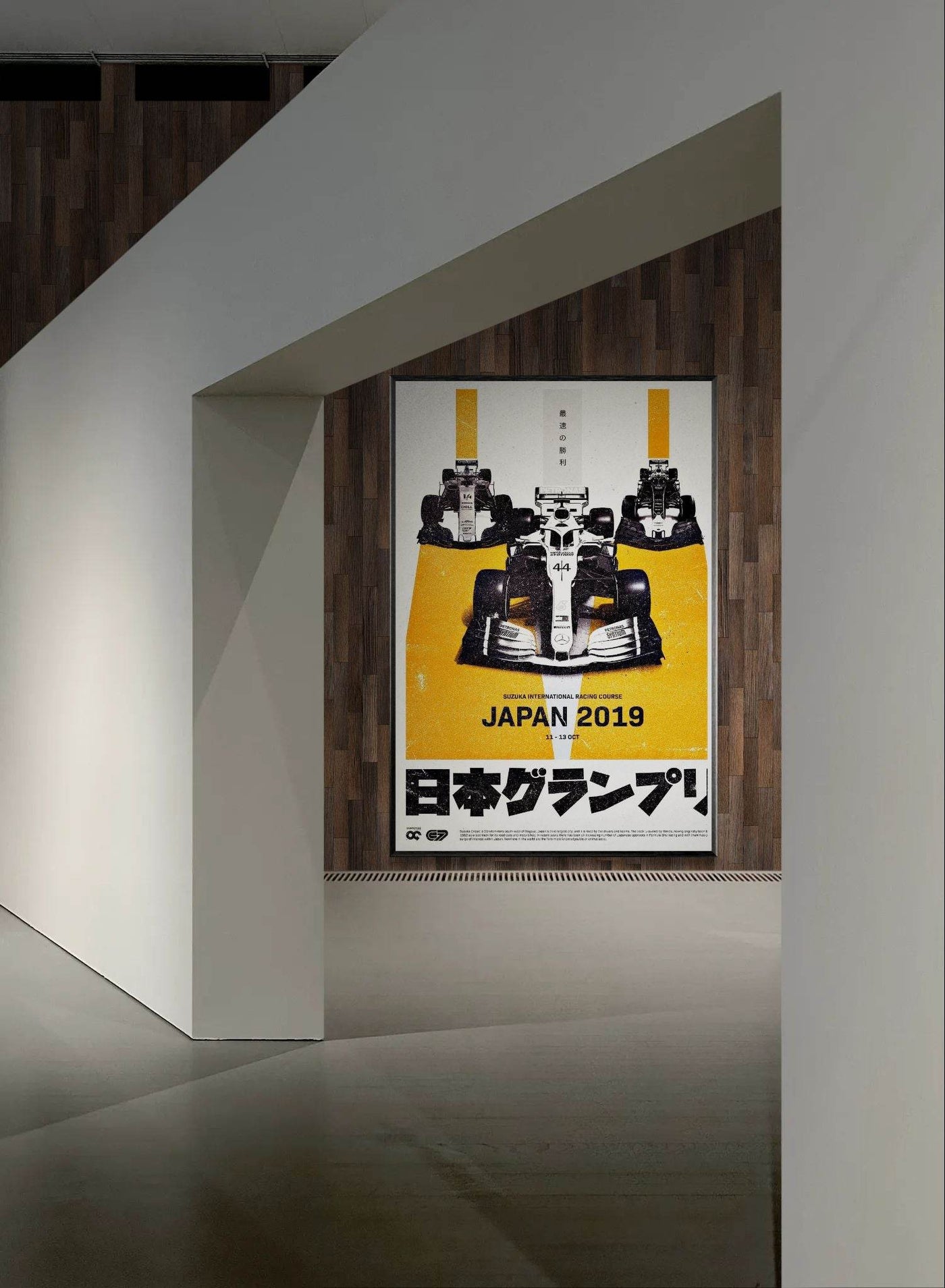 Suzuka International Racing Course Japan 2019 F1 Race Car Poster – Eco-Friendly, Ready to Hang - Vibrantwalls