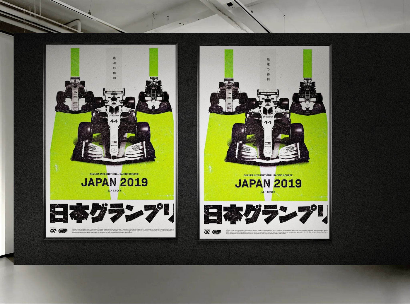 Formula 1 Japan 2019 Racing Pop Art Mounted Framed Poster – Vibrant Eco-Friendly Decor - Vibrantwalls