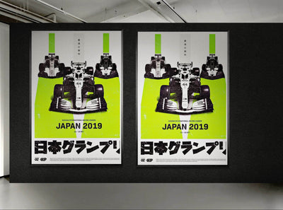 Formula 1 Japan 2019 Racing Pop Art Mounted Framed Poster – Vibrant Eco-Friendly Decor - Vibrantwalls