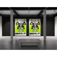 Framed Wall Art for Living Room - Formula 1 Japan 2019 Pop Art - Vibrantwalls