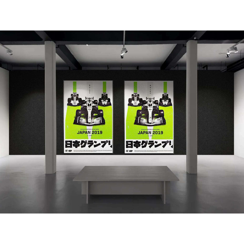 Formula 1 Japan Wall Art - Vibrantwalls