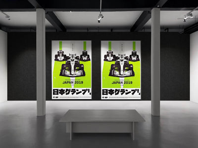 Formula 1 Japan 2019 Racing Pop Art Mounted Framed Poster – Vibrant Eco-Friendly Decor - Vibrantwalls