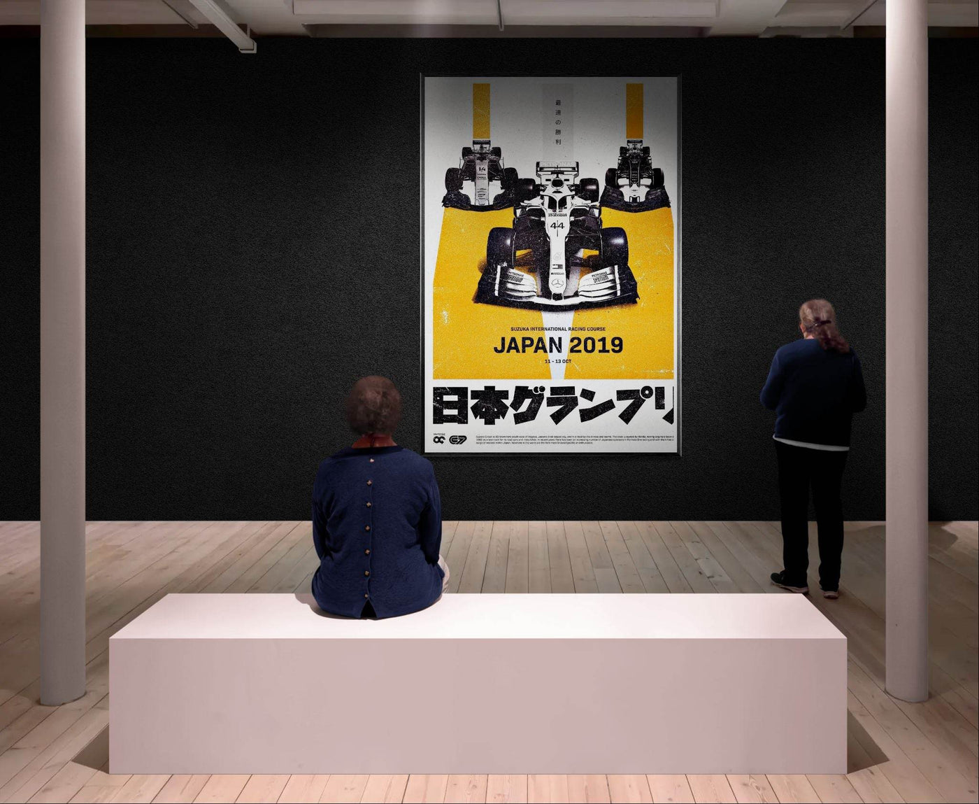 Suzuka International Racing Course Japan 2019 F1 Race Car Poster – Eco-Friendly, Ready to Hang - Vibrantwalls