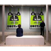 Framed Wall Art for Living Room - Formula 1 Japan 2019 Pop Art - Vibrantwalls