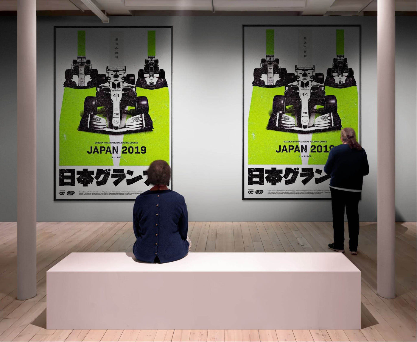 Formula 1 Japan 2019 Racing Pop Art Mounted Framed Poster – Vibrant Eco-Friendly Decor - Vibrantwalls