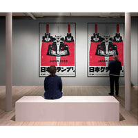 Framed Wall Art for Living Room - Formula 1 Suzuka Circuit Japan 2019 - Vibrantwalls