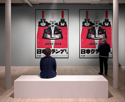 Formula 1 Japan 2019 Suzuka Circuit Racing Framed Poster - Vibrantwalls