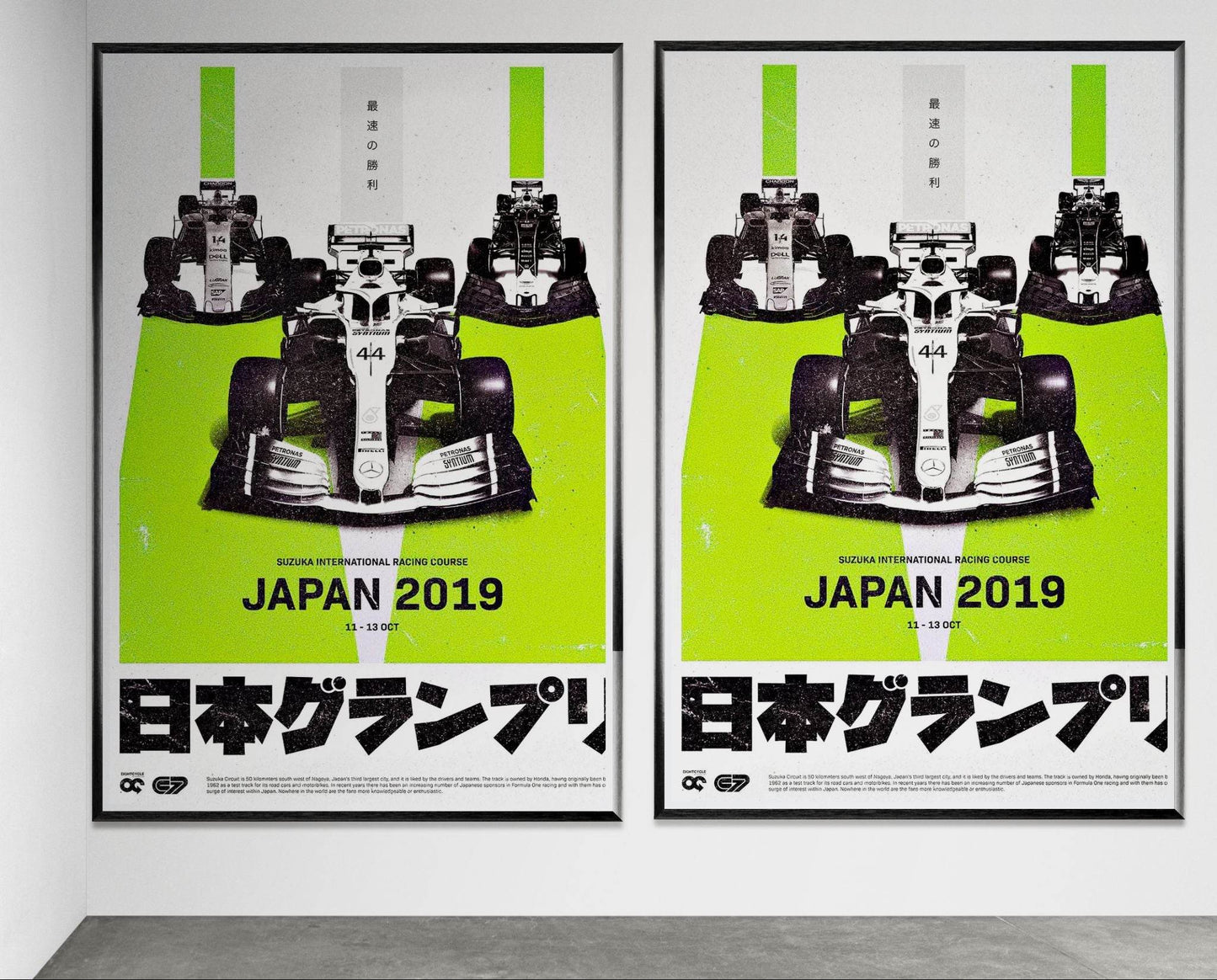 Formula 1 Japan 2019 Racing Pop Art Mounted Framed Poster - Vibrantwalls