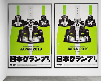 Formula 1 Japan 2019 Racing Pop Art Mounted Framed Poster – Vibrant Eco-Friendly Decor - Vibrantwalls