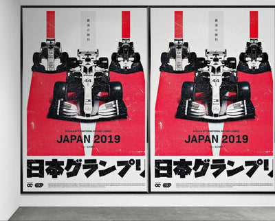 Formula 1 Japan 2019 Suzuka Circuit Racing Poster – Eco-Friendly, Framed & Ready to Hang - Vibrantwalls