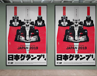 Formula 1 Japan 2019 Suzuka Circuit Racing Poster – Eco-Friendly, Framed & Ready to Hang - Vibrantwalls
