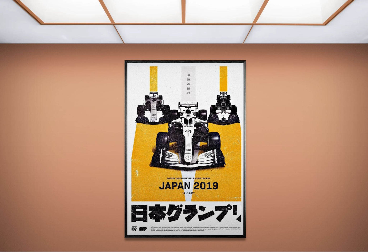 Suzuka International Racing Course Japan 2019 F1 Race Car Poster – Eco-Friendly, Ready to Hang - Vibrantwalls