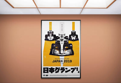 Suzuka International Racing Course Japan 2019 F1 Race Car Poster – Eco-Friendly, Ready to Hang - Vibrantwalls
