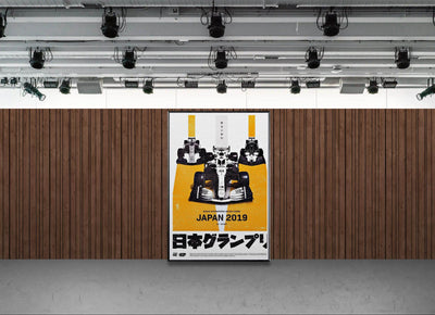 Suzuka International Racing Course Japan 2019 F1 Race Car Poster – Eco-Friendly, Ready to Hang - Vibrantwalls