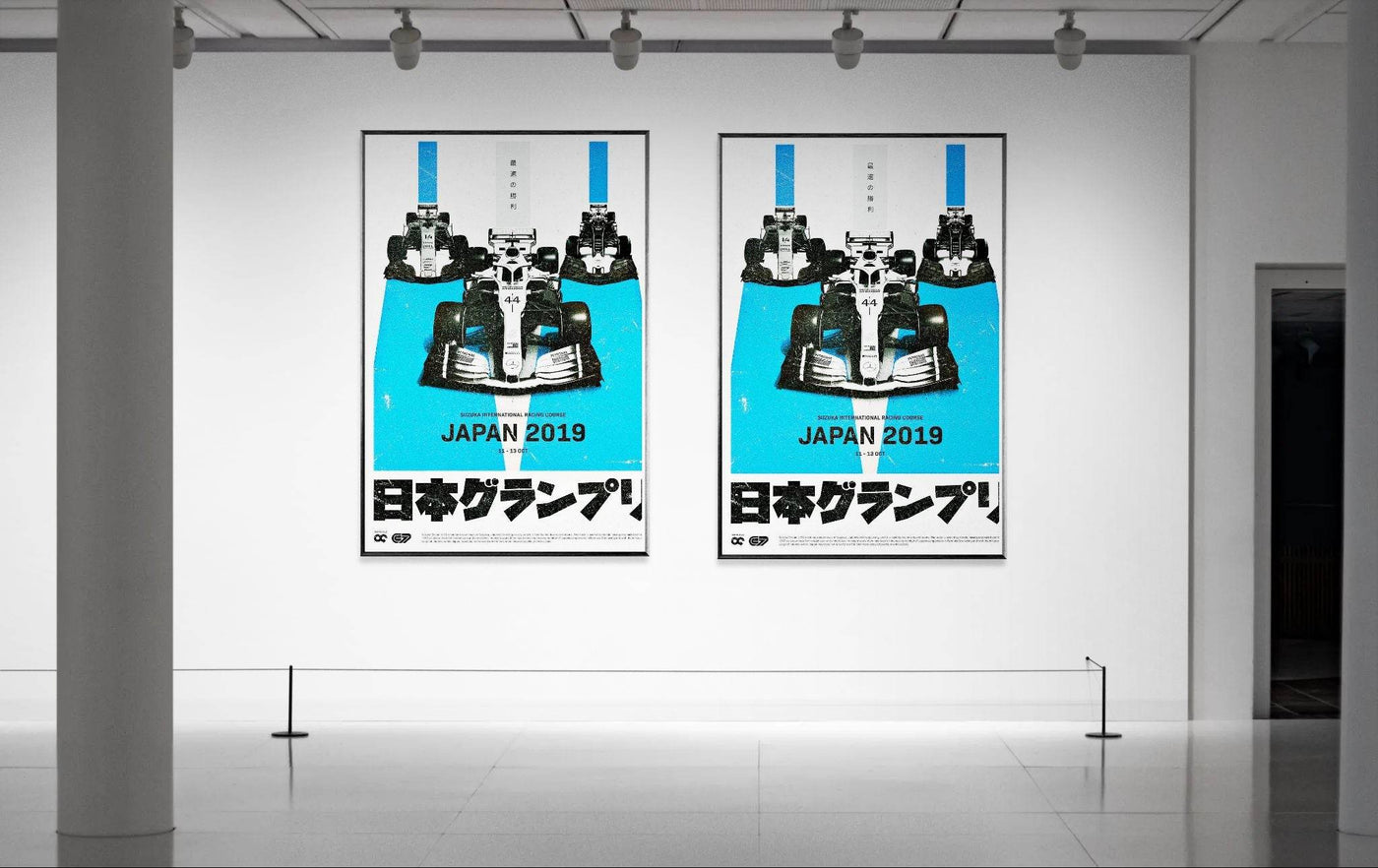 Suzuka International Racing Course Japan 2019 Framed Poster – Eco-Friendly, Ready to Hang - Vibrantwalls