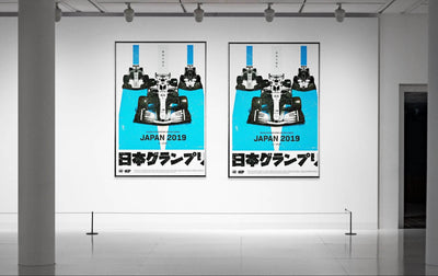Suzuka International Racing Course Japan 2019 Framed Poster – Eco-Friendly, Ready to Hang - Vibrantwalls