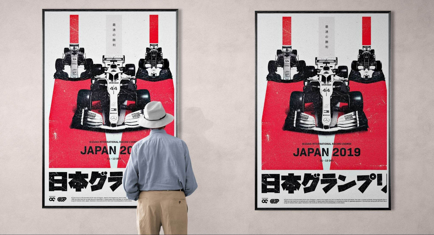 Formula 1 Japan 2019 Suzuka Circuit Racing Poster – Eco-Friendly, Framed & Ready to Hang - Vibrantwalls