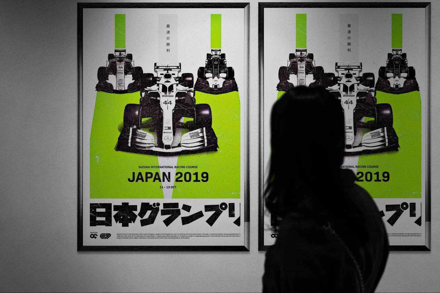 Formula 1 Japan 2019 Racing Pop Art Mounted Framed Poster – Vibrant Eco-Friendly Decor - Vibrantwalls