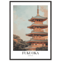 Fukuoka Japan Wall Art - Vibrantwalls