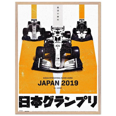 Suzuka International Racing Course Japan 2019 F1 Race Car Poster – Eco-Friendly, Ready to Hang - Vibrantwalls
