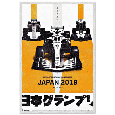 Suzuka International Racing Course Japan 2019 F1 Race Car Poster – Eco-Friendly, Ready to Hang - Vibrantwalls