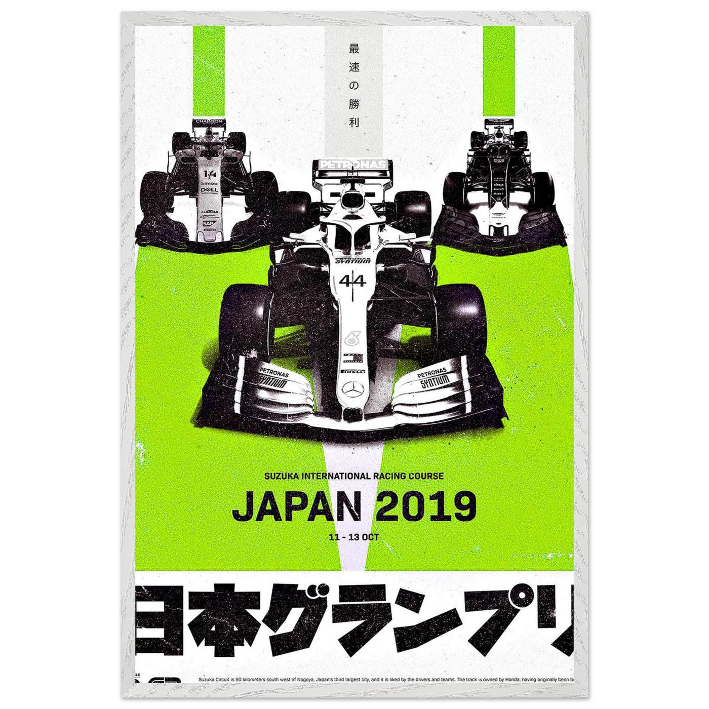 Formula 1 Japan 2019 Racing Pop Art Mounted Framed Poster – Vibrant Eco-Friendly Decor - Vibrantwalls