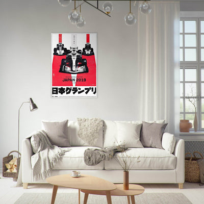 Formula 1 Japan 2019 Suzuka Circuit Racing Poster – Eco-Friendly, Framed & Ready to Hang - Vibrantwalls