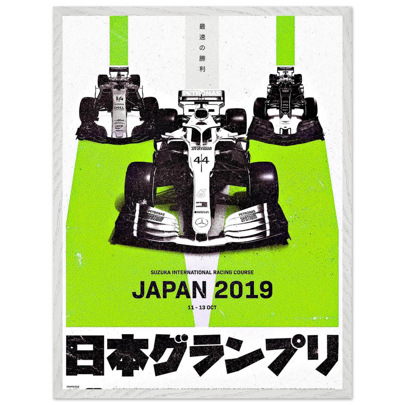 Formula 1 Japan 2019 Racing Pop Art Mounted Framed Poster – Vibrant Eco-Friendly Decor - Vibrantwalls
