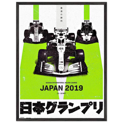 Formula 1 Japan 2019 Racing Pop Art Mounted Framed Poster – Vibrant Eco-Friendly Decor - Vibrantwalls